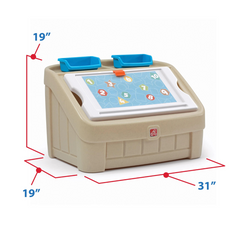 Step 2® 2-in-1 Toy Box & Art Lid - Tan