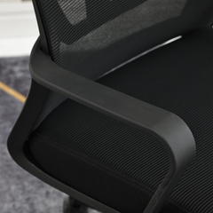 Zazara Office Chair