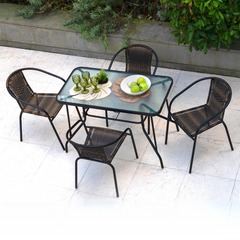 Patio Set - 5 pcs. (Brown)