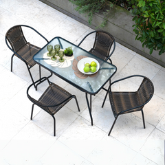 Patio Set - 5 pcs. (Brown)