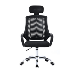 Ornos Office Chair