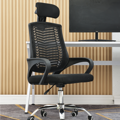 Ornos Office Chair