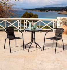 Bistro Set (Brown) 3 pcs.